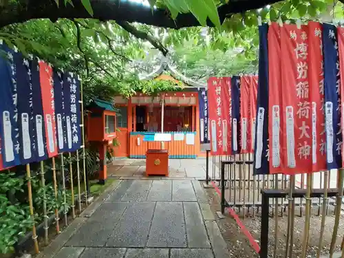 難波神社(大阪府)