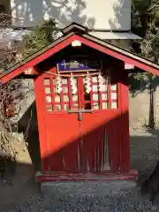 十寄神社(東京都)