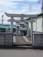三峯神社(神奈川県)