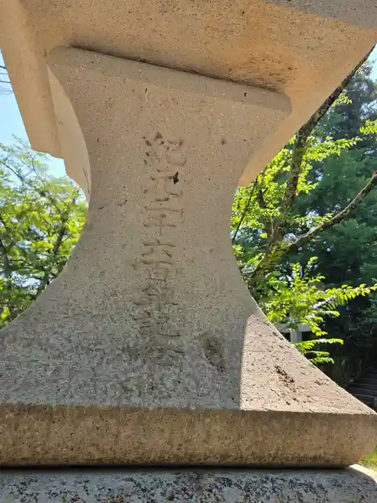 飛驒護國神社(岐阜県)