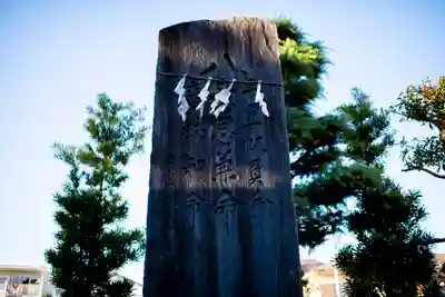 和樂備神社のその他建物