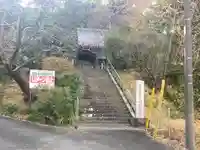 円光寺(神奈川県)