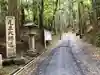 比叡山延暦寺(滋賀県)
