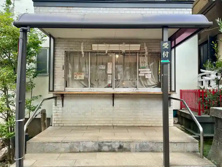 皆中稲荷神社(東京都)