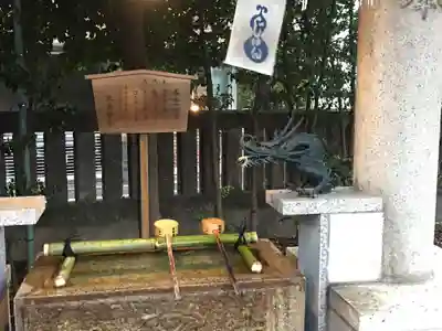 大鳥神社の手水舎