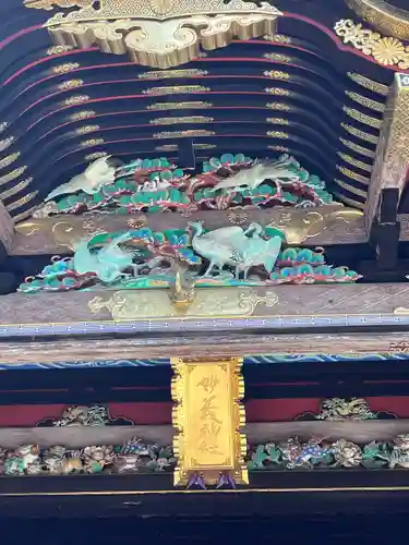 妙義神社(群馬県)