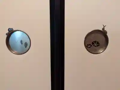 大雄院(京都府)