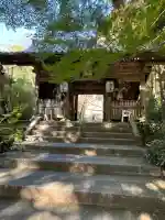 熊谷寺(徳島県)