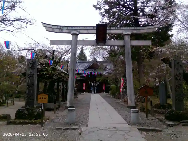 懐古神社の{uncategorized: "未分類", other: "その他", undefined: "問題あり", building: "その他建物", grave: "お墓", sacred_gate: "鳥居", guardian: "狛犬", statue: "像", buddha: "仏像", history: "歴史", nature: "自然", garden: "庭園", animal: "動物", pagoda: "塔", temizu: "手水舎", mountain_gate: "山門・神門", sanctuary: "本殿・本堂", subordinate: "末社・摂社", art: "芸術", scenery: "景色", jizo: "地蔵", ema: "絵馬", goshuin: "御朱印", omikuji: "おみくじ", items: "授与品その他", amulet: "お守り", goshuincho: "御朱印帳", eats: "食事", festival: "お祭り", votive_dance: "神楽", shichigosan: "七五三参", wedding: "結婚式", experience: "体験その他", initially: "初詣", around: "周辺", anti_infection: "感染症対策"}