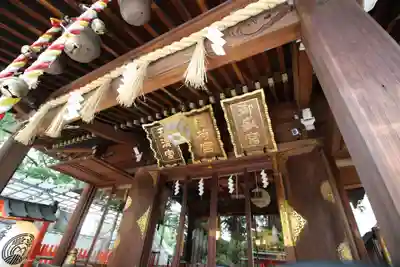 馬橋稲荷神社の本殿・本堂