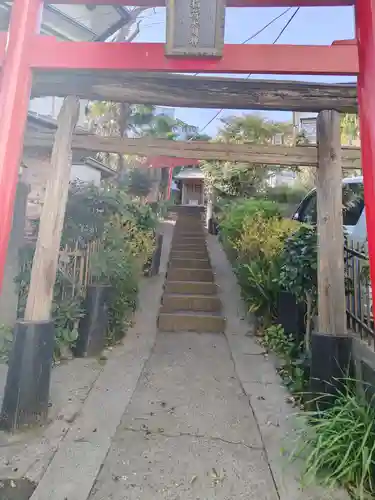 正一位三光稲荷大明神(神奈川県)