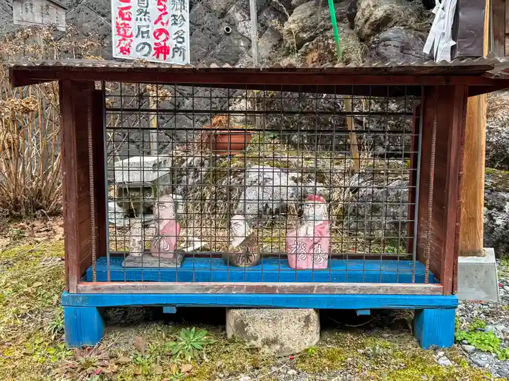 平成おちんの神(長野県)