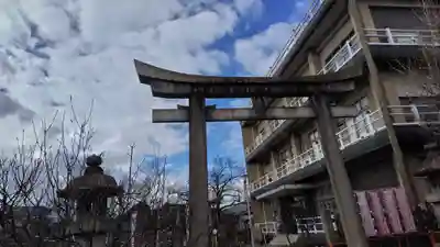 六孫王神社(京都府)