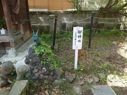 菅原神社(神奈川県)