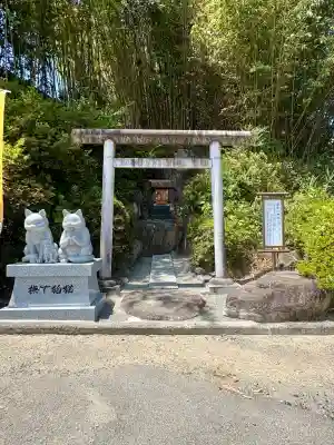 差出磯大嶽山神社 仕事と健康と厄よけの神さま(山梨県)
