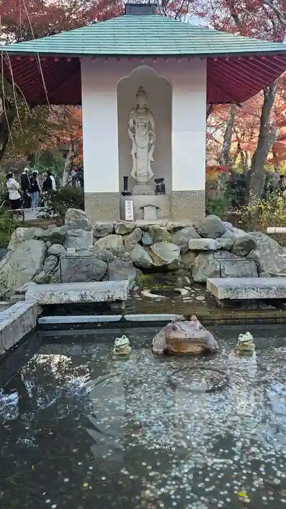 天龍寺(京都府)