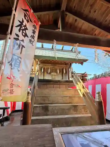 七重浜海津見神社の{uncategorized: "未分類", other: "その他", undefined: "問題あり", building: "その他建物", grave: "お墓", sacred_gate: "鳥居", guardian: "狛犬", statue: "像", buddha: "仏像", history: "歴史", nature: "自然", garden: "庭園", animal: "動物", pagoda: "塔", temizu: "手水舎", mountain_gate: "山門・神門", sanctuary: "本殿・本堂", subordinate: "末社・摂社", art: "芸術", scenery: "景色", jizo: "地蔵", ema: "絵馬", goshuin: "御朱印", omikuji: "おみくじ", items: "授与品その他", amulet: "お守り", goshuincho: "御朱印帳", eats: "食事", festival: "お祭り", votive_dance: "神楽", shichigosan: "七五三参", wedding: "結婚式", experience: "体験その他", initially: "初詣", around: "周辺", anti_infection: "感染症対策"}