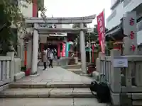 吉原神社の鳥居