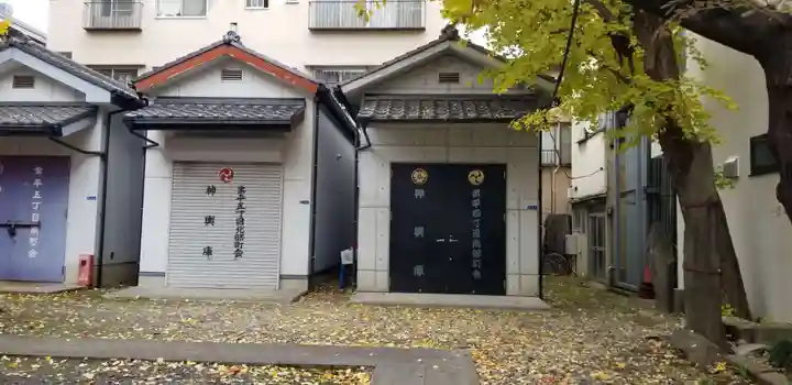 榎戸稲荷神社のその他建物