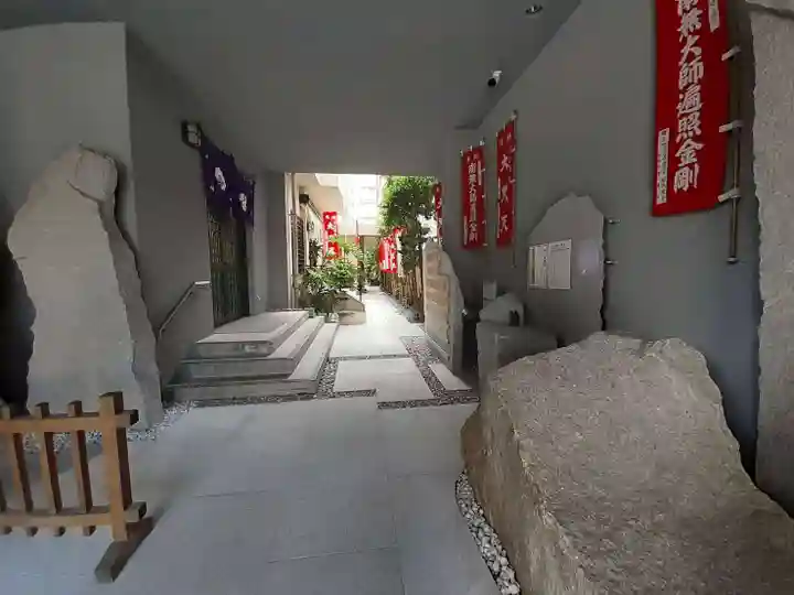 宗恵院(大阪府)