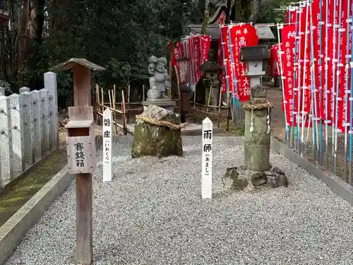 大和神社(奈良県)