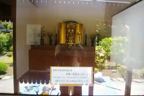 正位寺(東京都)