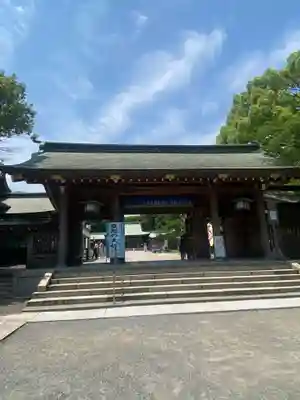 大分縣護國神社の山門・神門