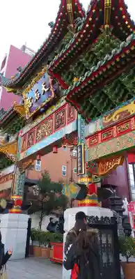 横濱媽祖廟の山門・神門