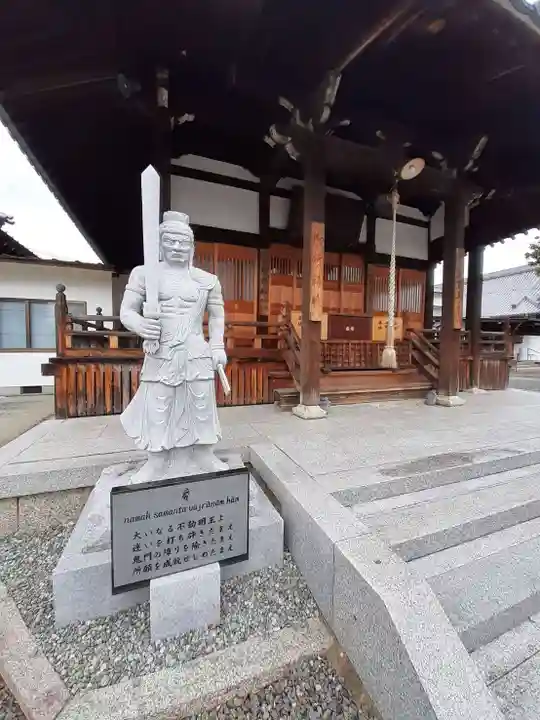 大黒寺(大阪府)