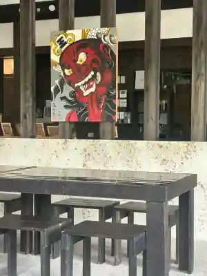 西明寺(栃木県)