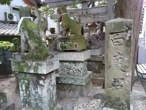 千代保稲荷神社の狛犬