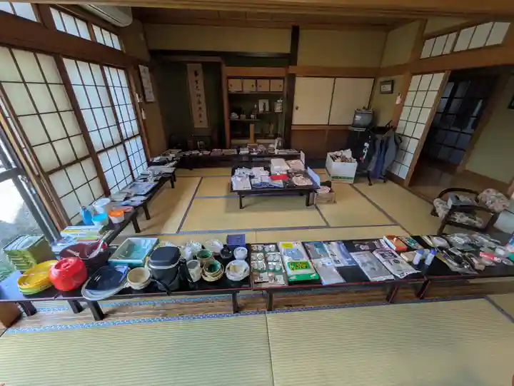 星福寺(埼玉県)