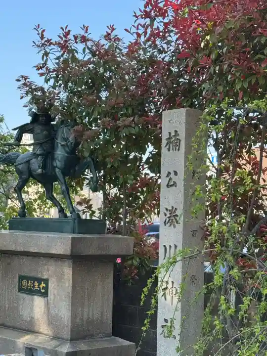 神明社(赤塚神明社)の{uncategorized: "未分類", other: "その他", undefined: "問題あり", building: "その他建物", grave: "お墓", sacred_gate: "鳥居", guardian: "狛犬", statue: "像", buddha: "仏像", history: "歴史", nature: "自然", garden: "庭園", animal: "動物", pagoda: "塔", temizu: "手水舎", mountain_gate: "山門・神門", sanctuary: "本殿・本堂", subordinate: "末社・摂社", art: "芸術", scenery: "景色", jizo: "地蔵", ema: "絵馬", goshuin: "御朱印", omikuji: "おみくじ", items: "授与品その他", amulet: "お守り", goshuincho: "御朱印帳", eats: "食事", festival: "お祭り", votive_dance: "神楽", shichigosan: "七五三参", wedding: "結婚式", experience: "体験その他", initially: "初詣", around: "周辺", anti_infection: "感染症対策"}