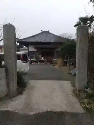 教受院の山門・神門