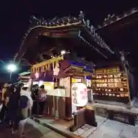 岡崎天満宮(愛知県)