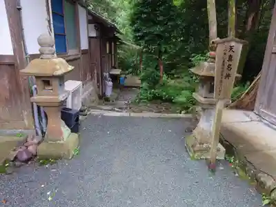 宗像大社中津宮(福岡県)