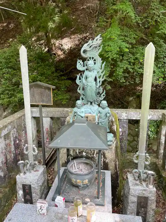 満願寺(栃木県)