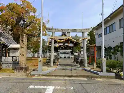 宇福寺天神社の鳥居