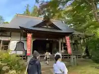 大長寿院(岩手県)