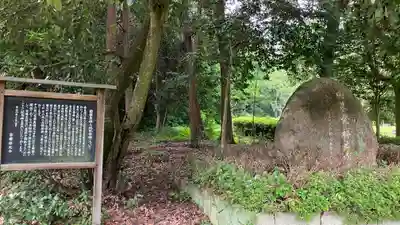 吉備大臣宮の周辺