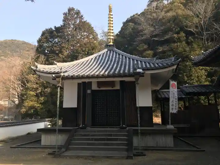 正楽寺(岡山県)