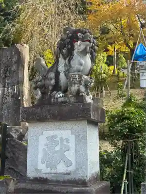 八海山尊神社(新潟県)