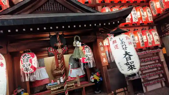 矢田寺(京都府)