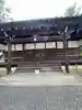 廣隆寺(京都府)