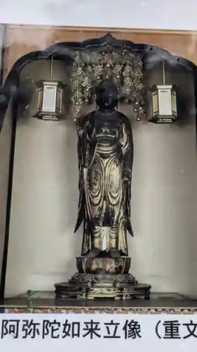 大念寺(京都府)