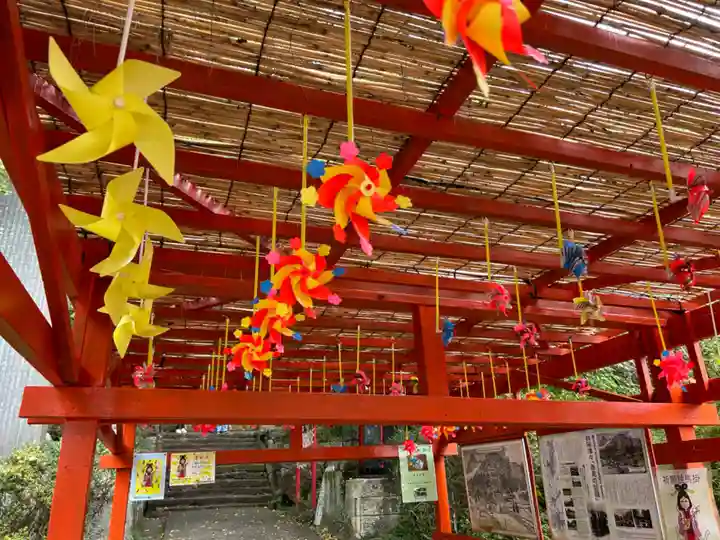 磯山弁財天(栃木県)