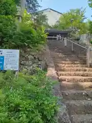 松尾寺(京都府)