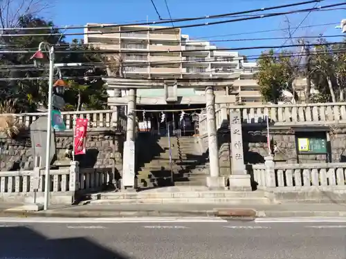 子之神社の鳥居