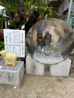 光明寺(とら薬師)の地蔵
