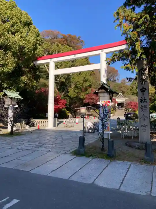 鎌倉宮(神奈川県)